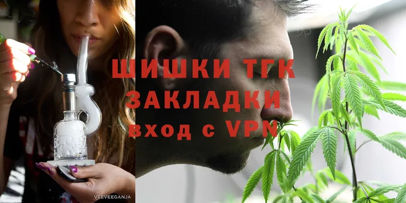 Каннабис Bruce Banner  MEGA как войти  Буинск  наркошоп 